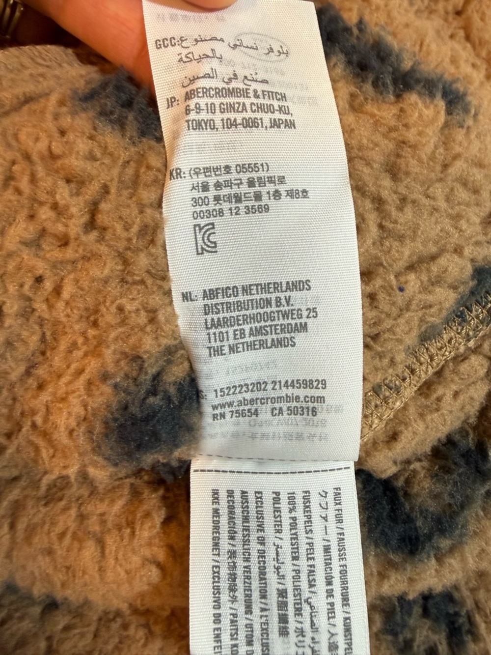 Abercrombie & Fitch Soft Leopard Print Sherpa Half Zip Pullover Jacket - Picture 11 of 12